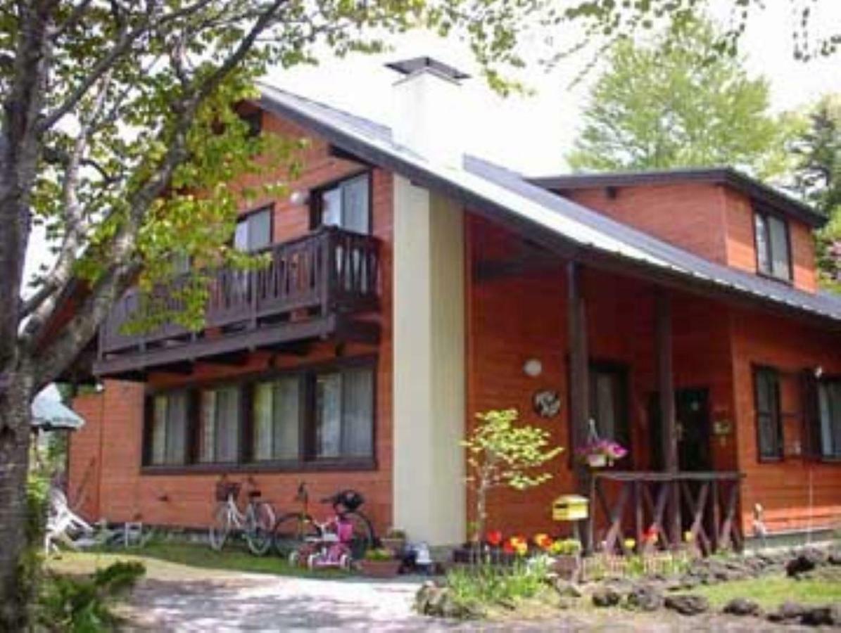 Pension Newman Karuizawa Luaran gambar